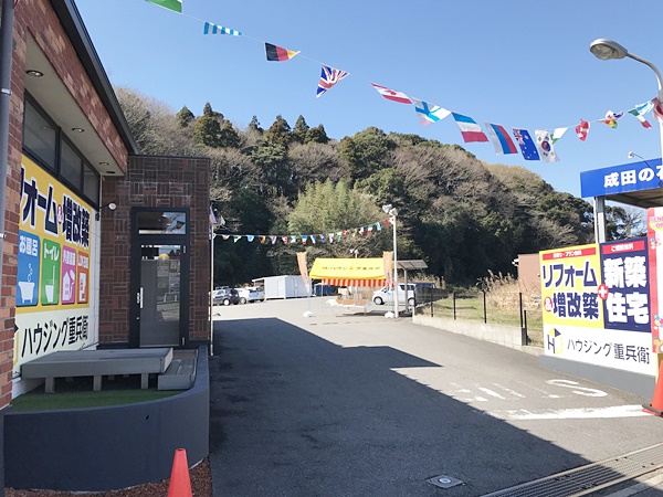 ハウジング重兵衛リニューアルオープンイベント最終日 写真レポ ハウジング重兵衛