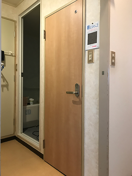 茨城県取手市 トイレドア交換 鍵が壊れたドアをレバーハンドルタイプに交換 ハウジング重兵衛