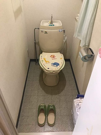 千葉県成田市トイレリフォーム|リクシルアメージュZに