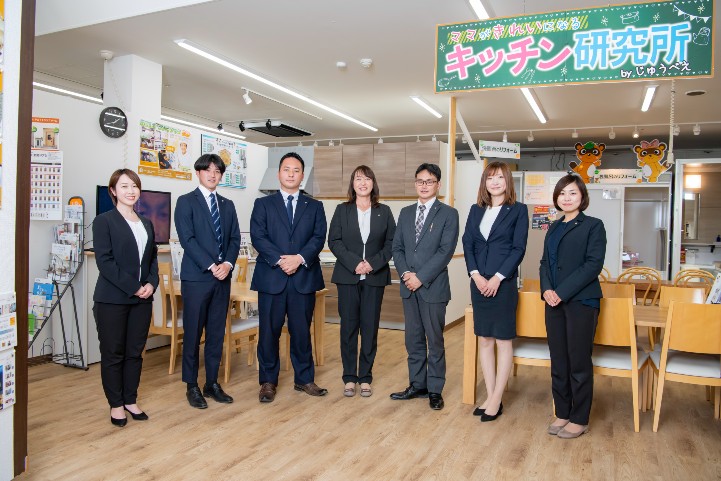 鹿嶋 神栖店 茨城県鹿嶋市 ハウジング重兵衛