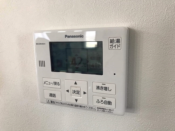 電気温水器 エコキュートの違いを解説 交換するならどっちが安い ハウジング重兵衛