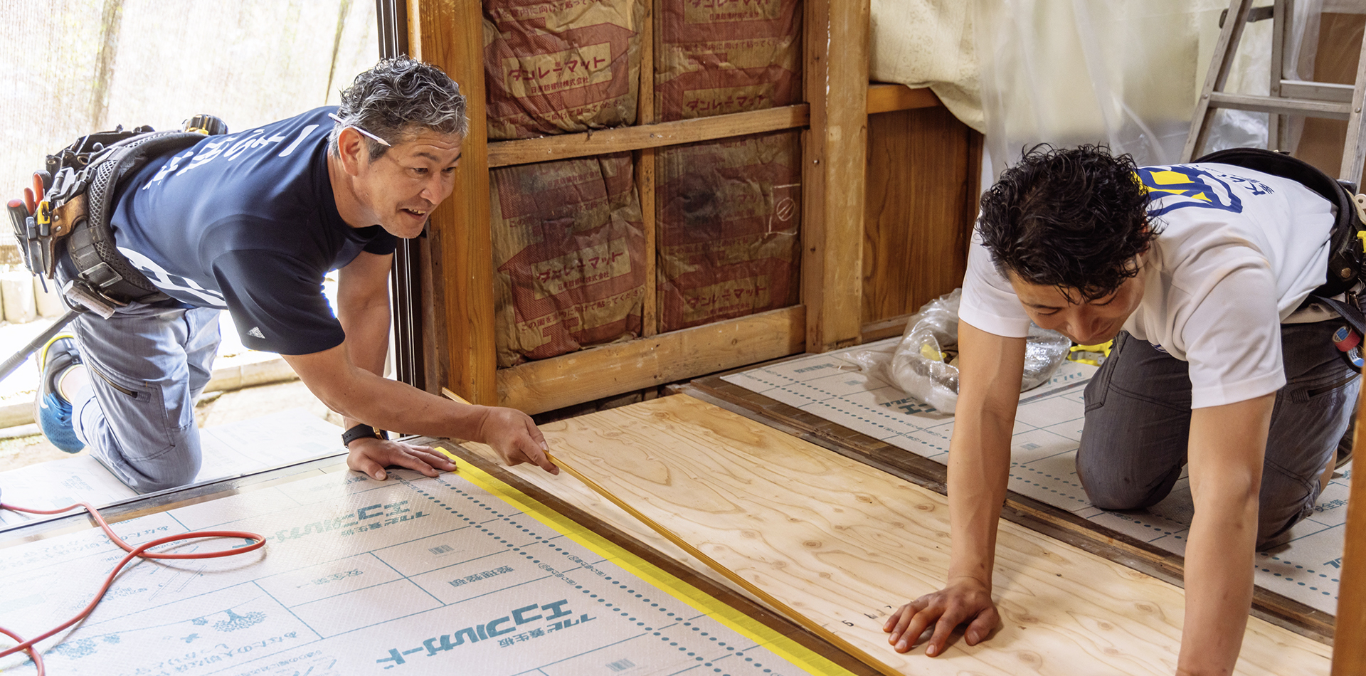 体験・学びの場