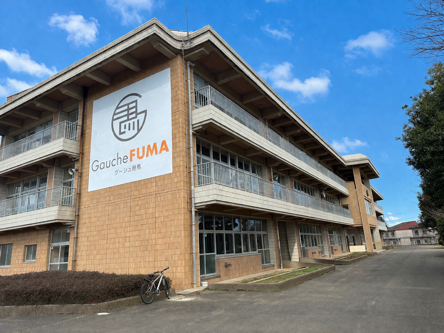 グーシュ府馬 外観