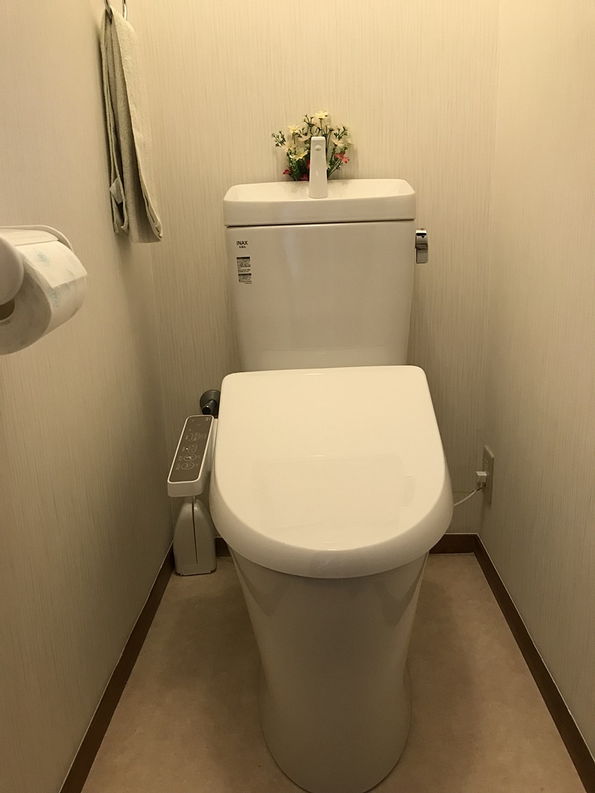 茨城県稲敷郡トイレリフォーム