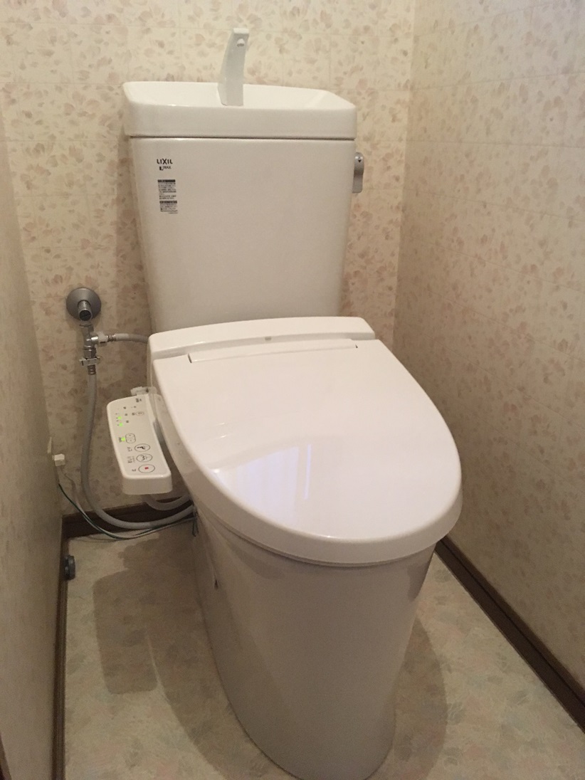 茨城県牛久市 トイレリフォーム