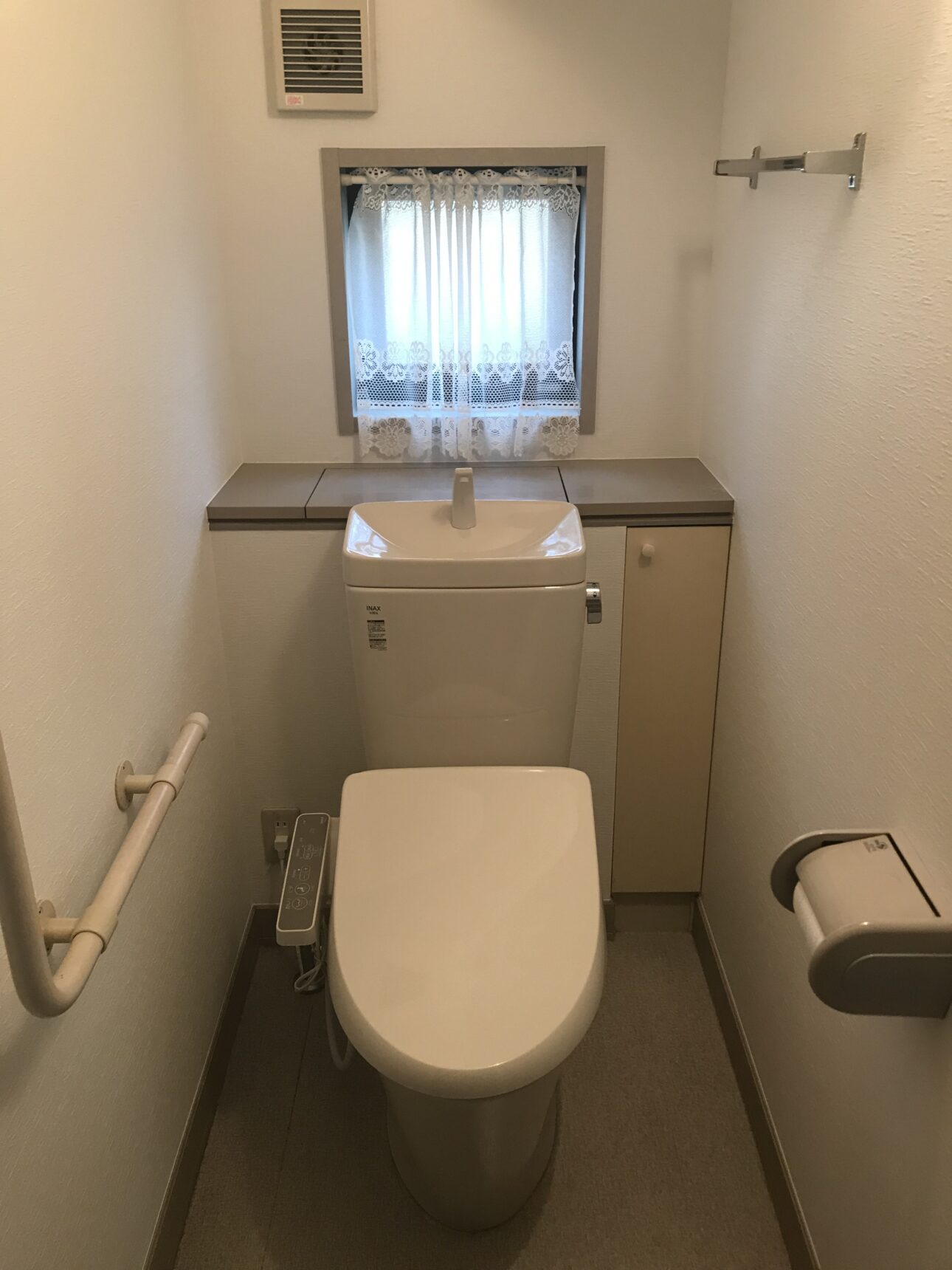 千葉県成田市　トイレリフォーム