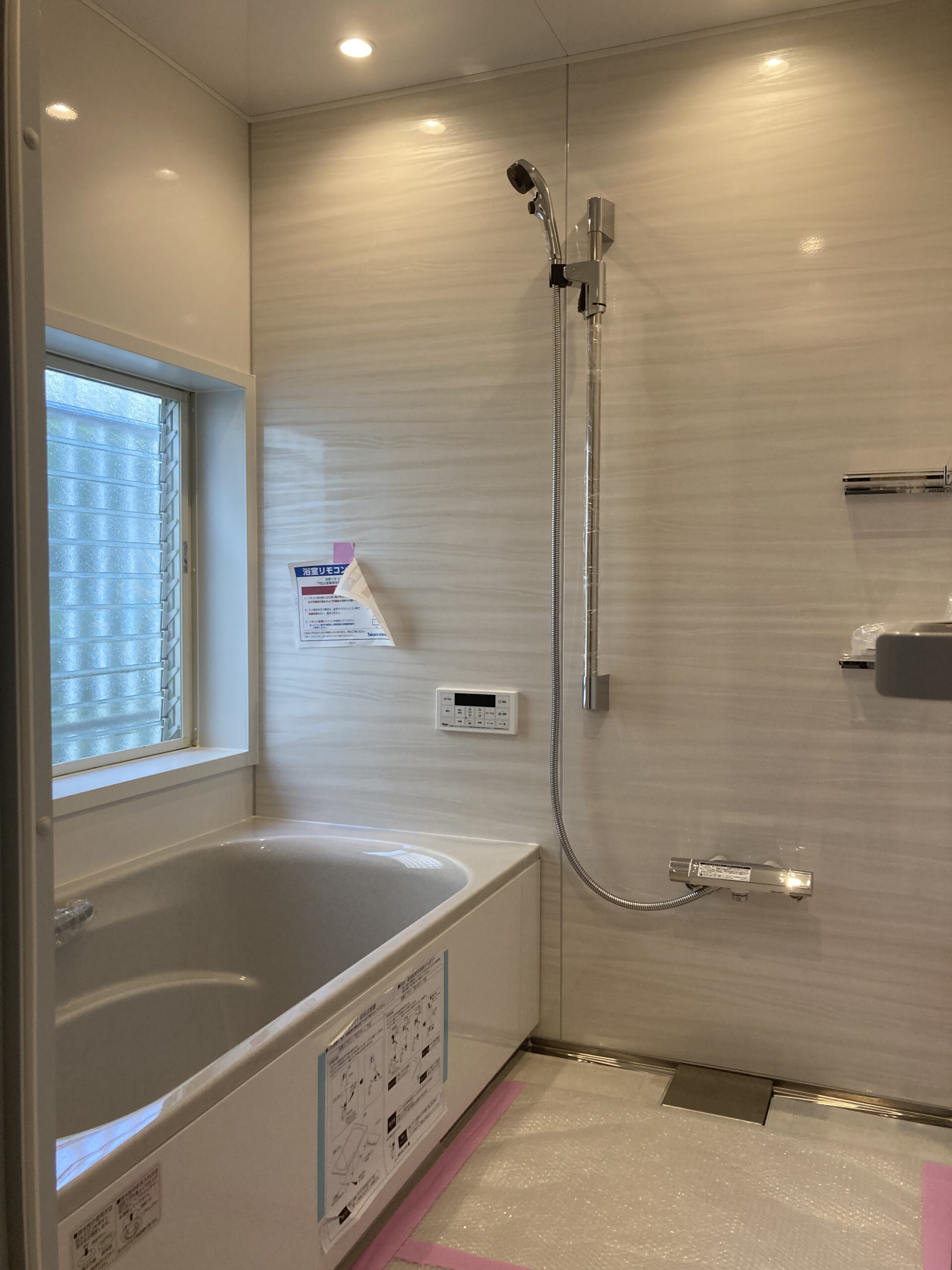 茨城県北相馬郡浴室リフォーム