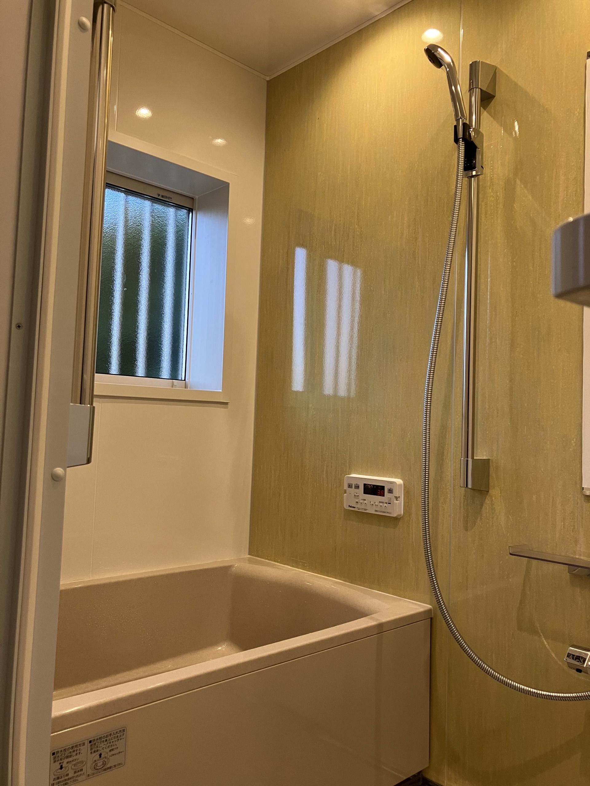 寒いお風呂が温かい空間へ