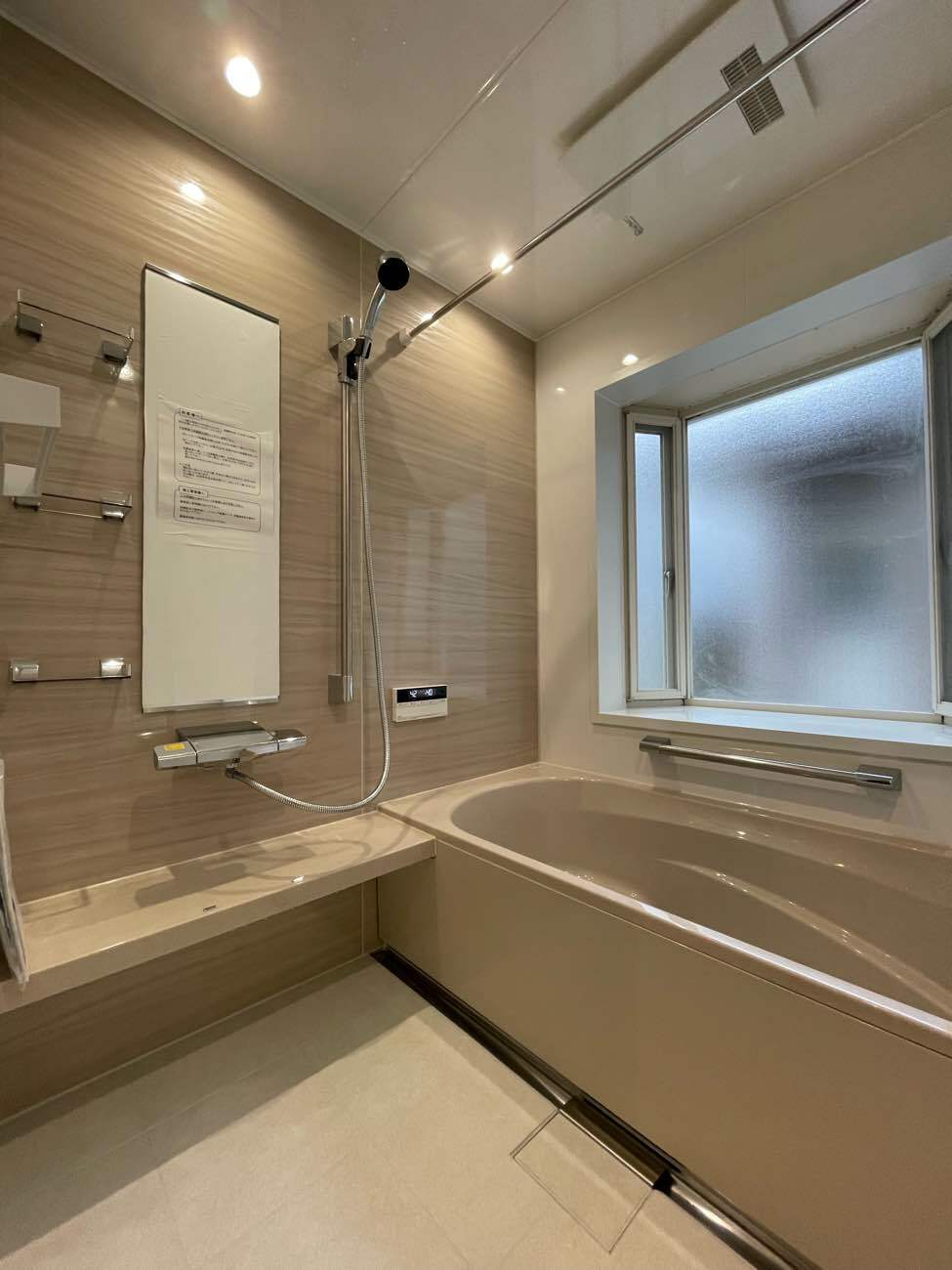 30年前の浴室が夫婦のこだわり空間に！