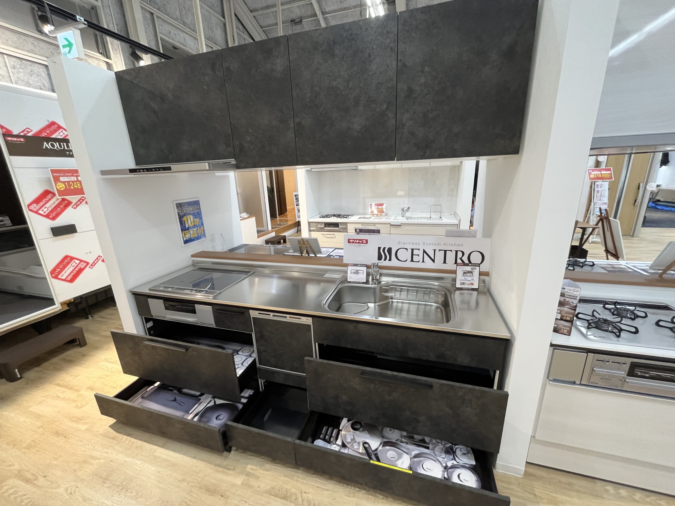 グレーのキッチンキャビネット キッチンキャビネット 49216 IFクレデンツァ9060CB CBK【お客様組立