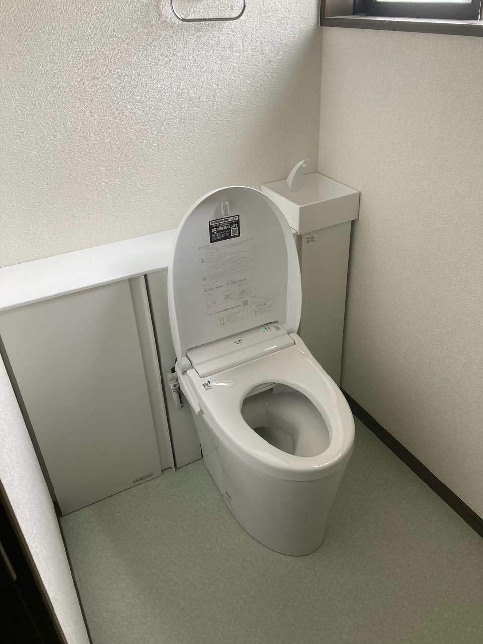 爽やかグリーンの明るい空間