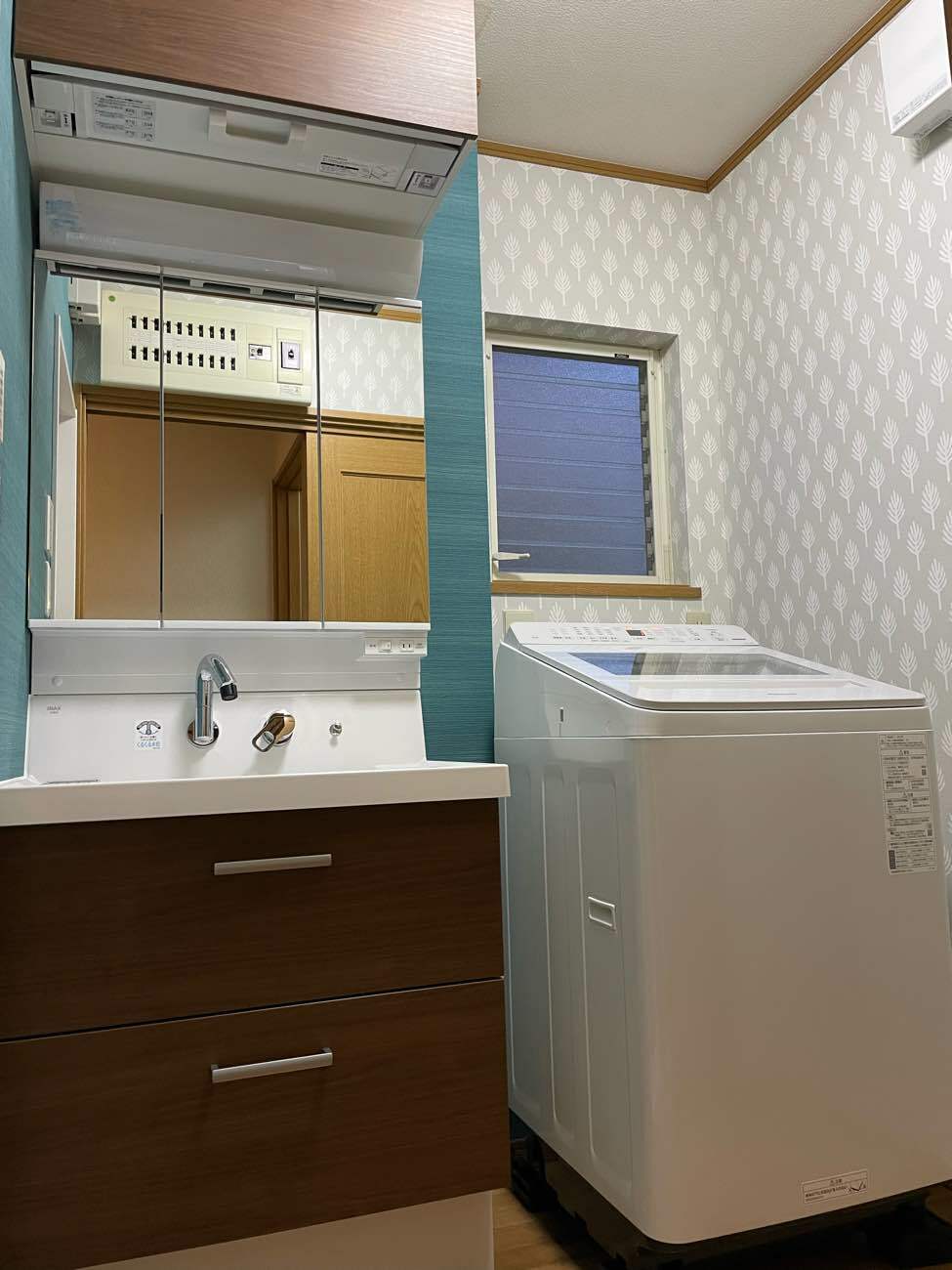 水漏れのお悩みから、冬場の寒さまで解消！