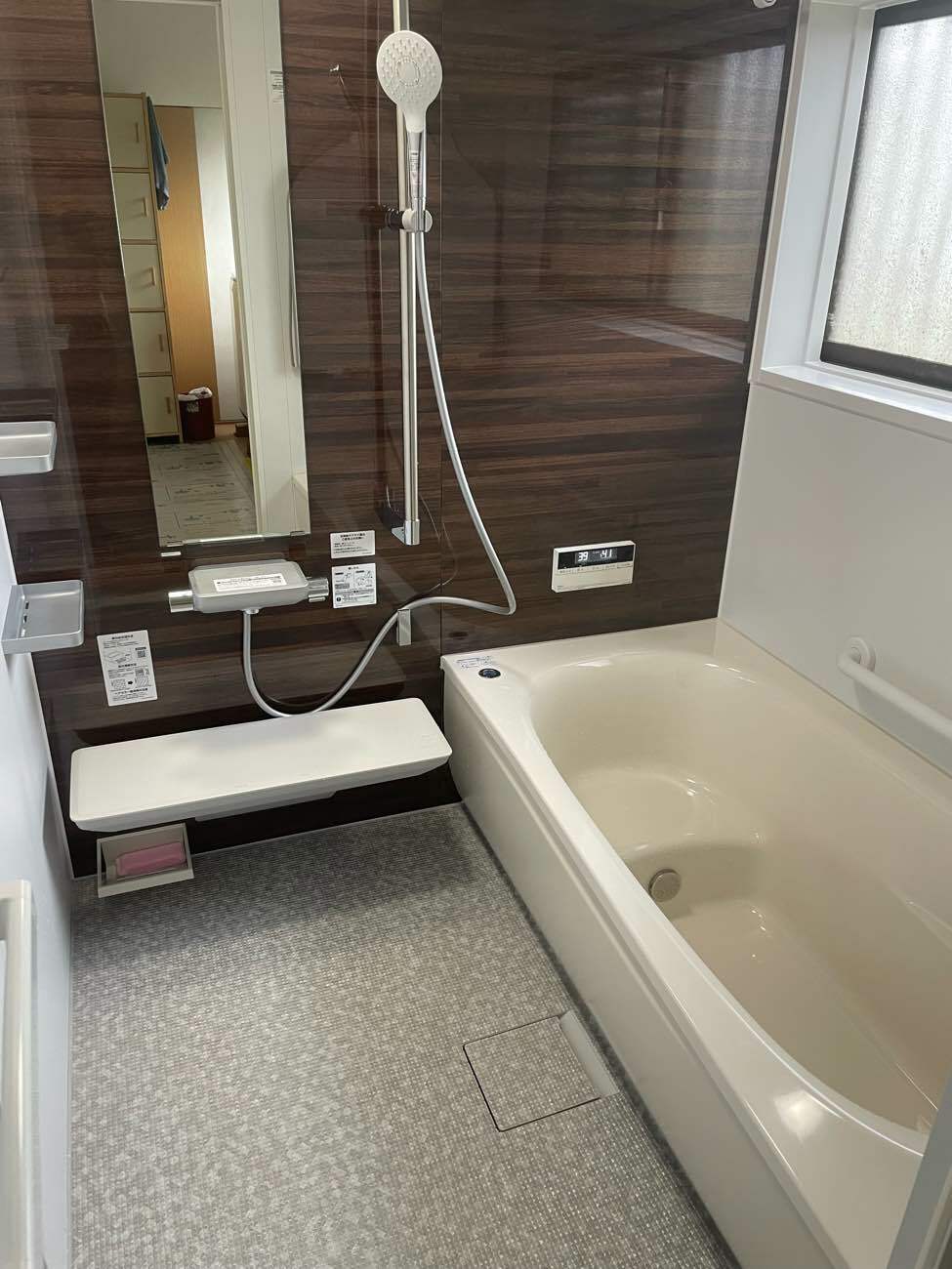 家族の安心・安全のためのユニットバス