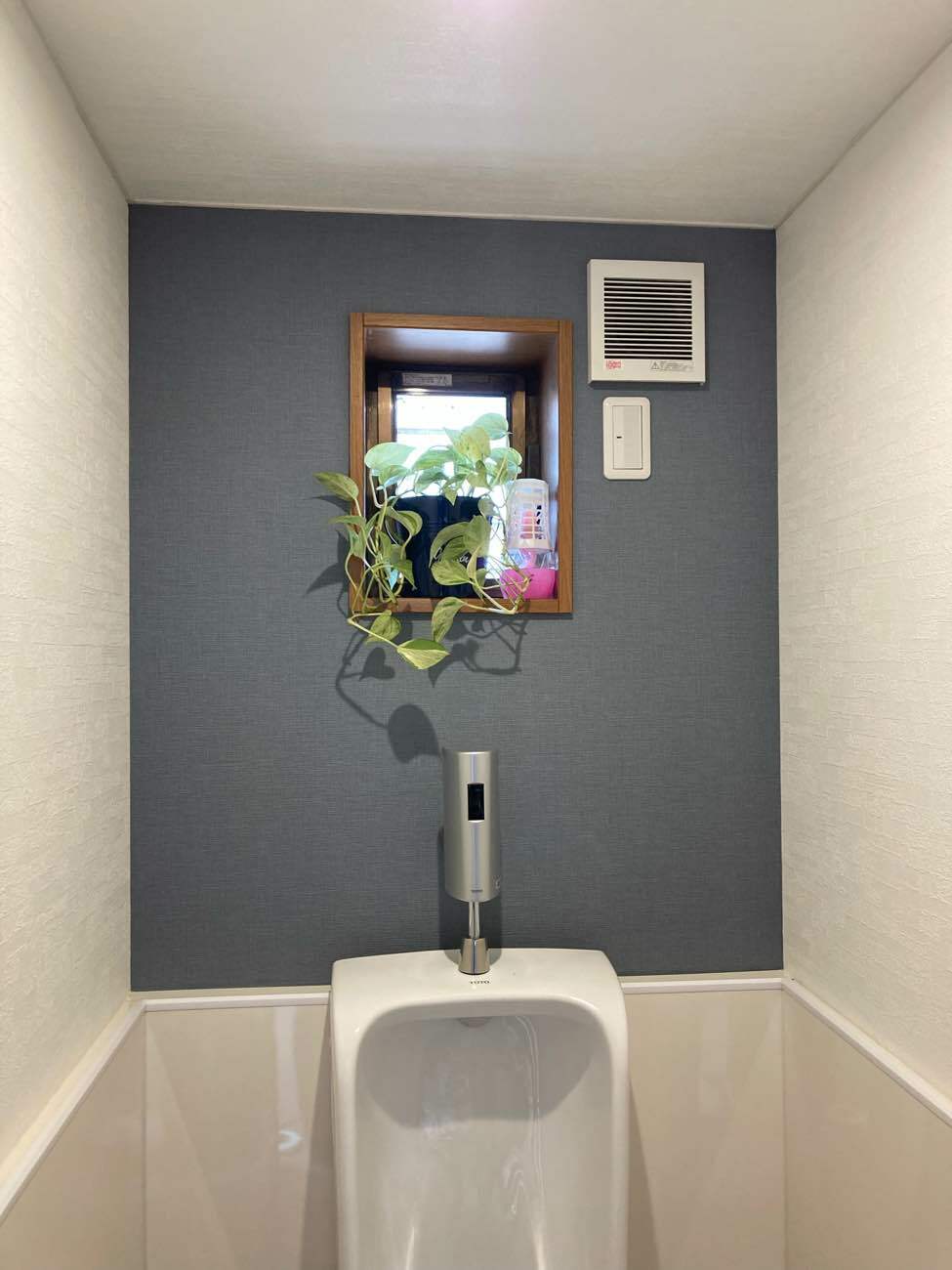 人感センサーライトで便利に