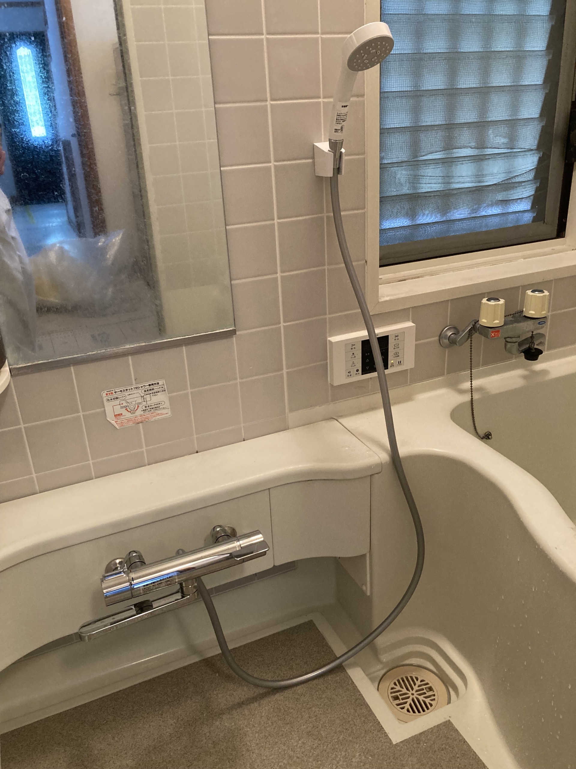 シャワー交換で、操作しやすい＋節水効果