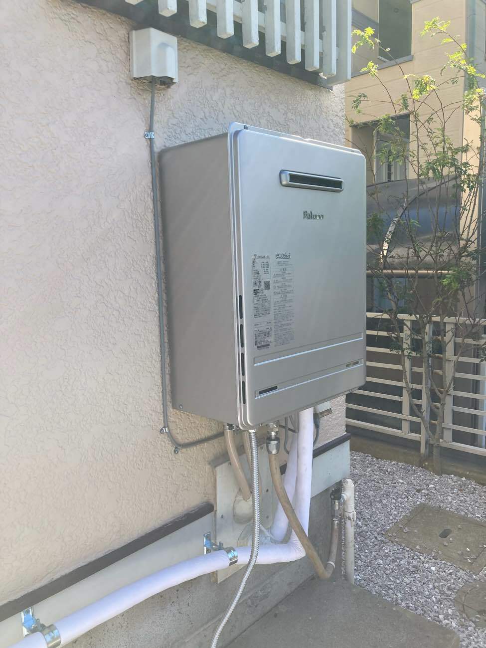 お湯が出る時間短縮、理由は？