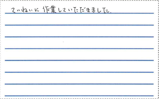 お客様との写真