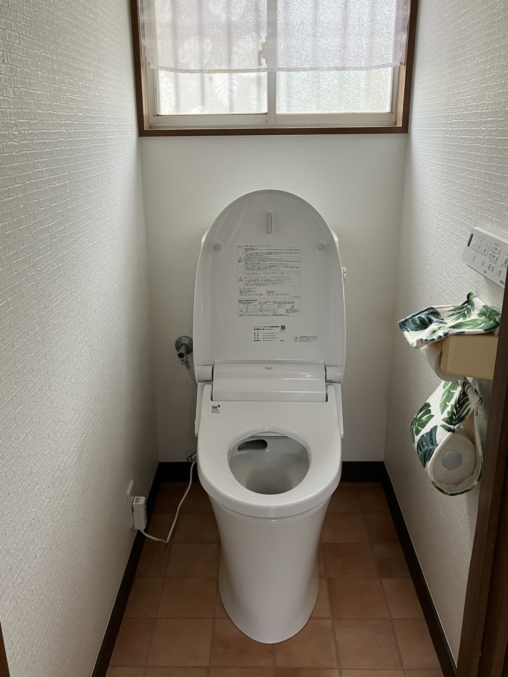 タンクに水が貯まりにくい原因は給水管の錆に