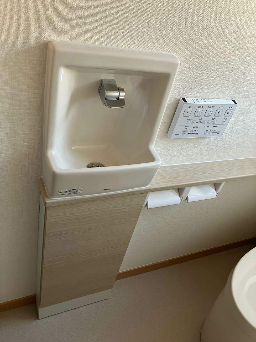 手洗器設置で一体感が出て使いやすく快適に