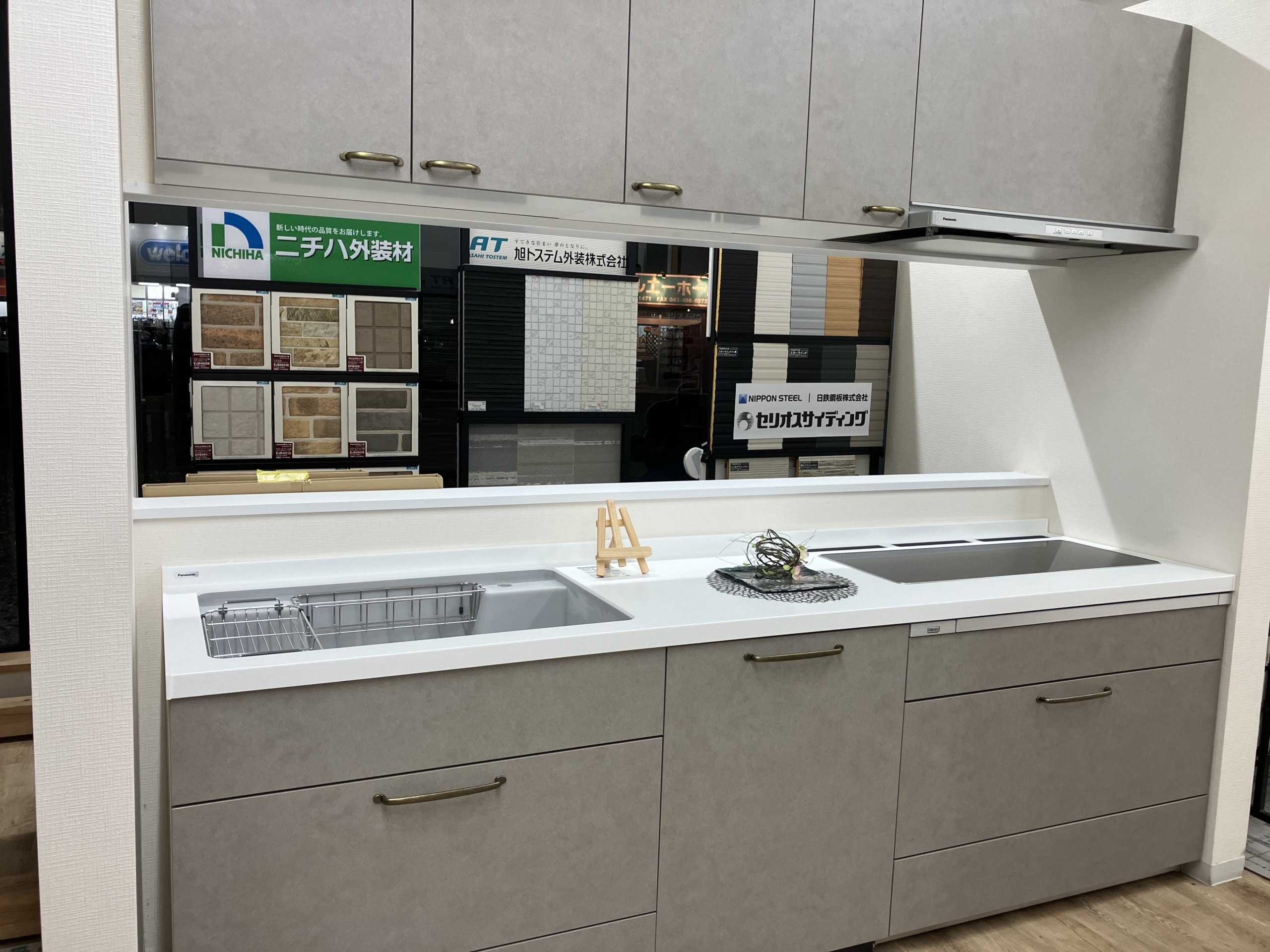 パナホーム中古キッチン 新しいキッチン展示品入りました！ | 佐倉ショールーム店 | ハウジング
