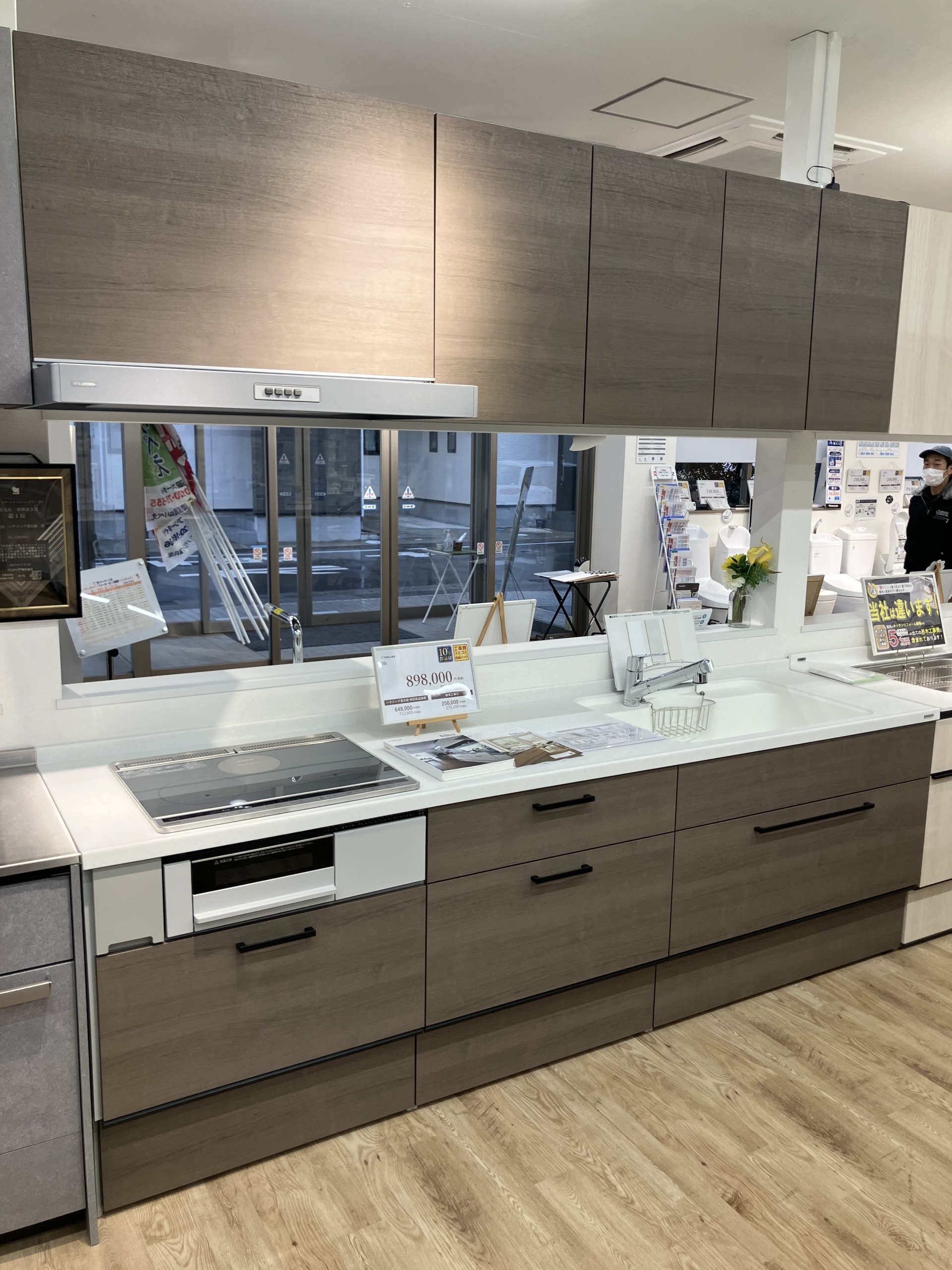 【展示品】トクラス　every　ショールーム展示品　お客様による取り外し必須になります。 展示品】トクラス every ショールーム展示品 お客様による取り外し必須