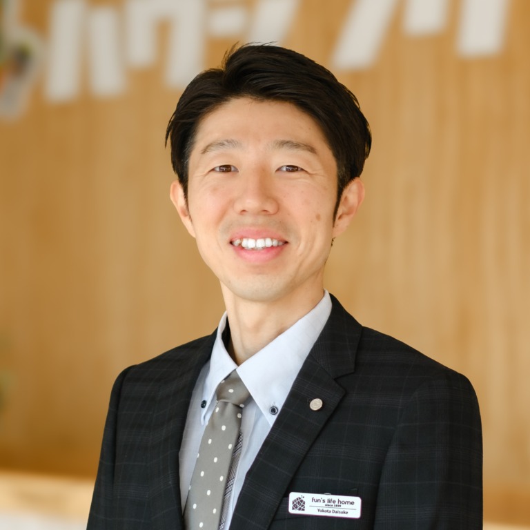 横田 大輔