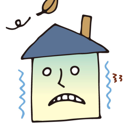 古さや断熱の悩みイメージ
